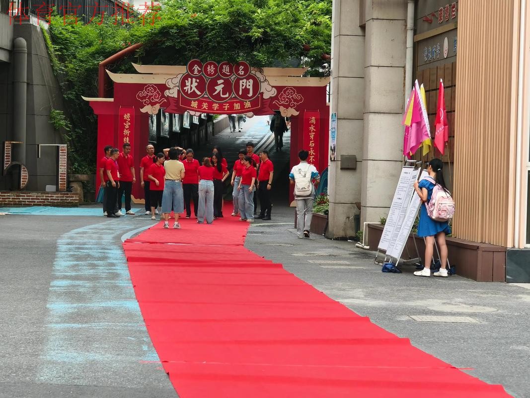 新赛季五超有新意 石家庄福美揭幕战迎开门红