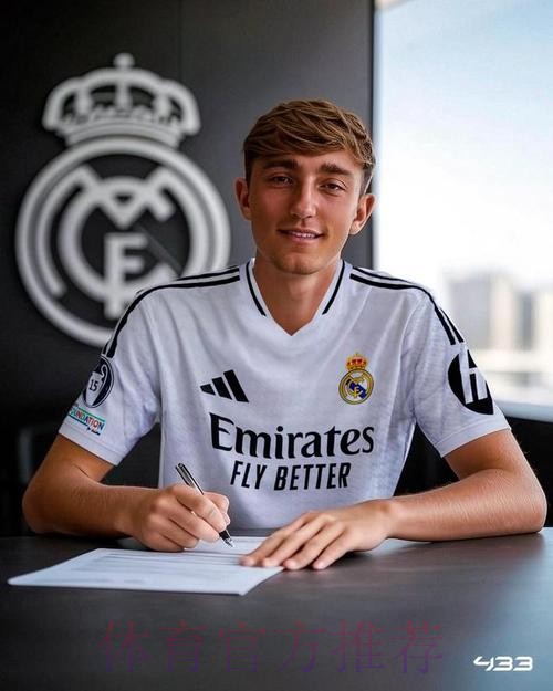 塞尔：皇马有自信签下怀森 球员目前身价4200万欧